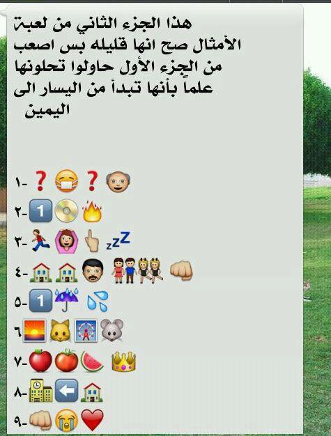 السبت 18 12 2021 03 48 10 اسعار العملات دولار 0 00 دينار 0 00 يورو 0 00 بنك اسرائيل حالة الطقس القدس 00 تل ابيب 00 حيفا 00 الارصاد الجوية دليل المواقع الدليل التجاري يد ثانية بحث عن عمل تلفزيون واي نات استعلامات كليبات مختارة اغاني نكت ابراج